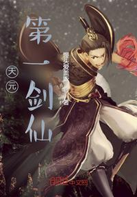 镜子里看我怎么进入你阅读视频