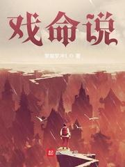 预谋标记