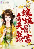 男人日女人网站