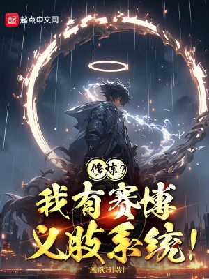 juice什么意思