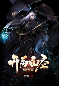风流老太婆视频bbwbbwd