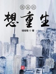 啦啦啦啦啦在线观看正在播放