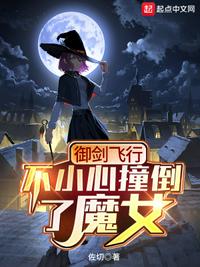 小舞h