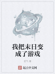 雨后的故事姐弟俩动态图