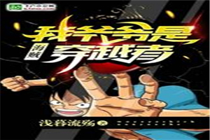 色喜亚洲美女沟沟炮交国模