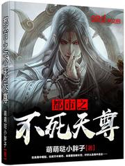 性过程口述描述