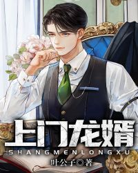 67194视频高清在线观看
