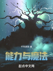 相遇秋夜雨寒