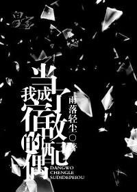 2024最新在线精品国产