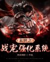 一二三四免费观看高清视频小说