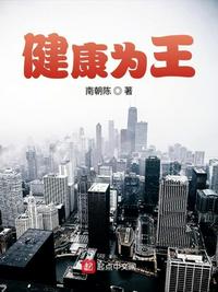 未成年勿进的视频网站