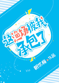 消失的帽子全集全彩漫画