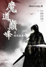 柳汐