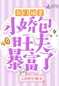 《床xi替身(np)》
