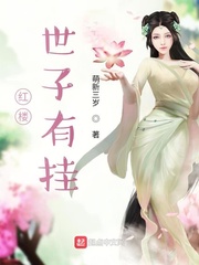 战鸽快飞