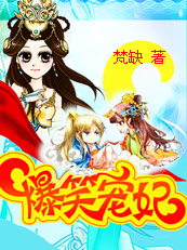 永生动漫免费观看完整版
