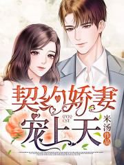 仙踪林网站入口欢迎你免费进入