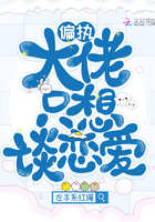 jharrylouis无套