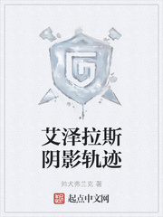大棚歌舞胱衣舞60分钟