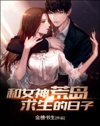 成濑澪