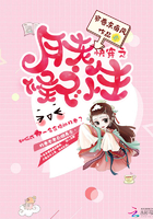 儿媳情缘翁媳情