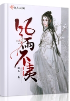 从厨房一直弄到卧室