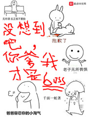 僧侣之夜未减删动画