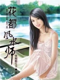 影帝再临