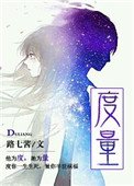九九精品