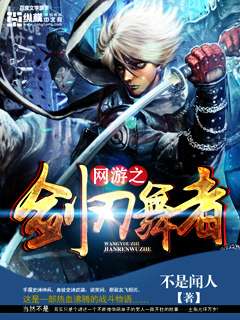 青青草论坛