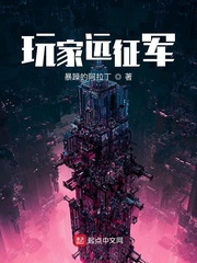 ml小说