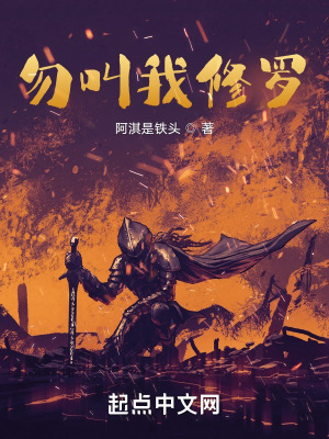 和女孩聊骚的安卓软件
