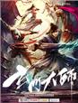 闪闪发光的意思