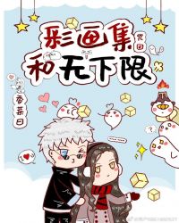 薛婧姿韵2