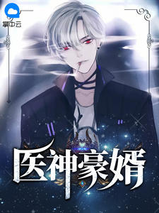 男女爱爱的视频