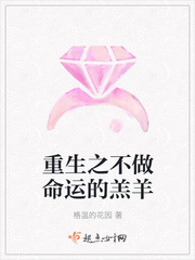 萌师在上土豪漫画
