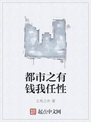 灌篮高手在线观看免费完整观看