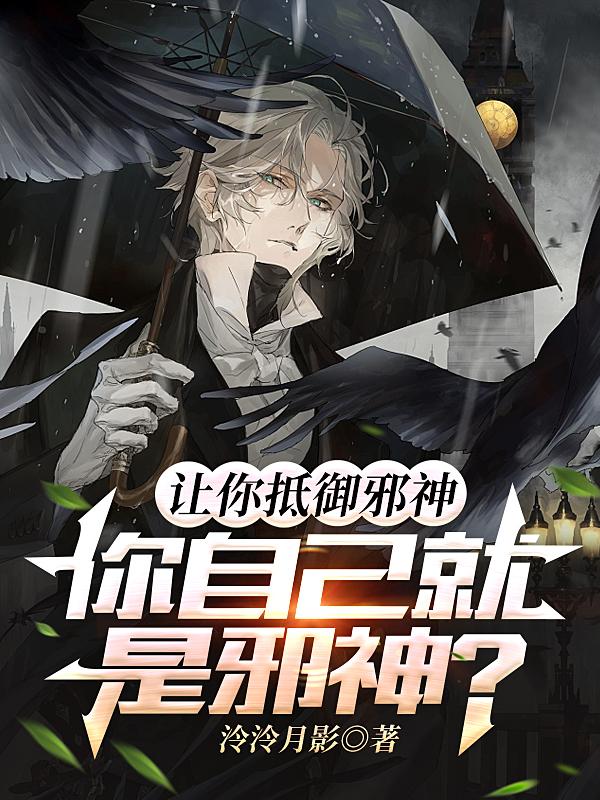 c遍男校女攻np