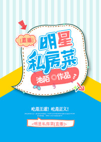 YASEE2024在线