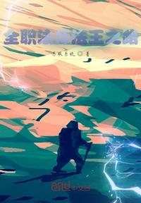浴室少女二十天原图