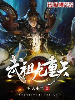 色淫