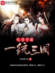中国女王femdomvip
