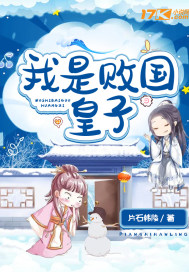 露娜连招