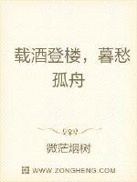 暖暖的小时光迅雷全集