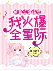哺乳milkboobsjapan