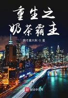 我和鬼变成家人的那件事