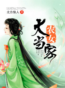 神给15个愿望穿越斗罗2