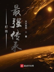 350pao.com