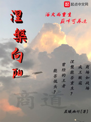 湛二姑娘的幸福生活