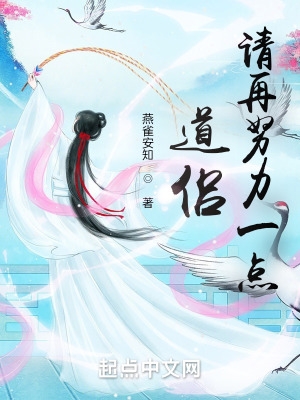 台湾4级老片在线播放